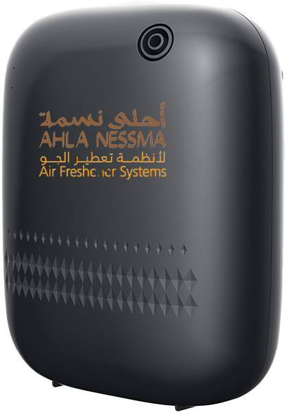 Summer Sale I "Smart scent diffuser"