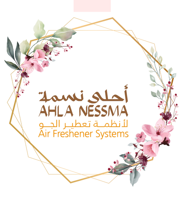 Ahla Nessma Store