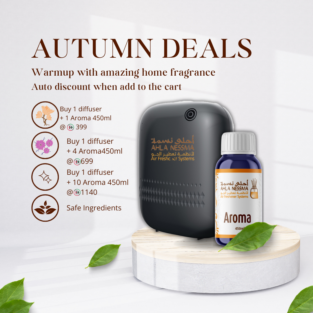 Smart Diffuser Deal