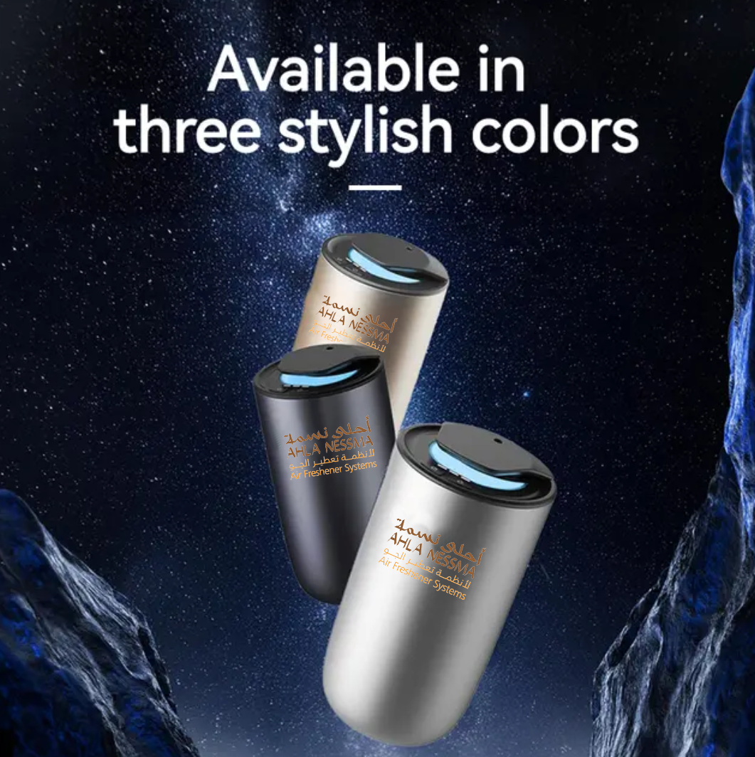 موزع رائحة السيارة - بطارية مدمجة قابلة لإعادة الشحن