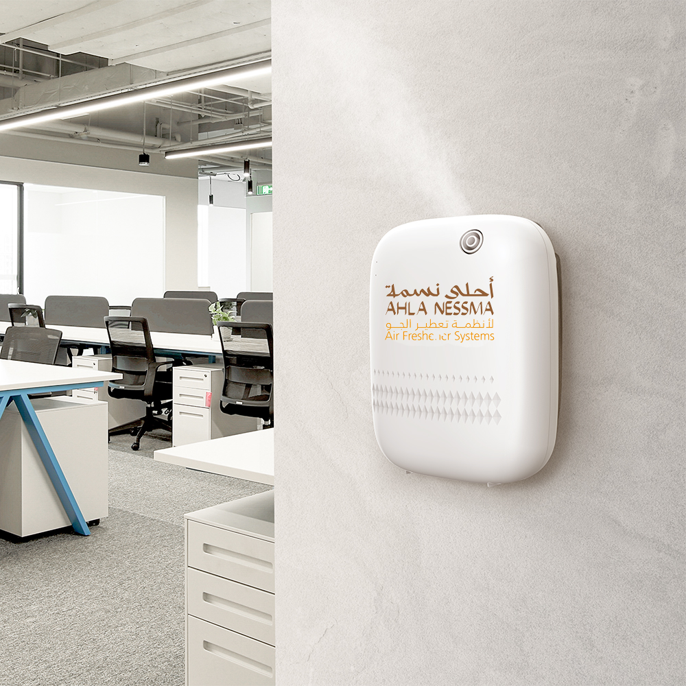 Summer Sale I "Smart scent diffuser"