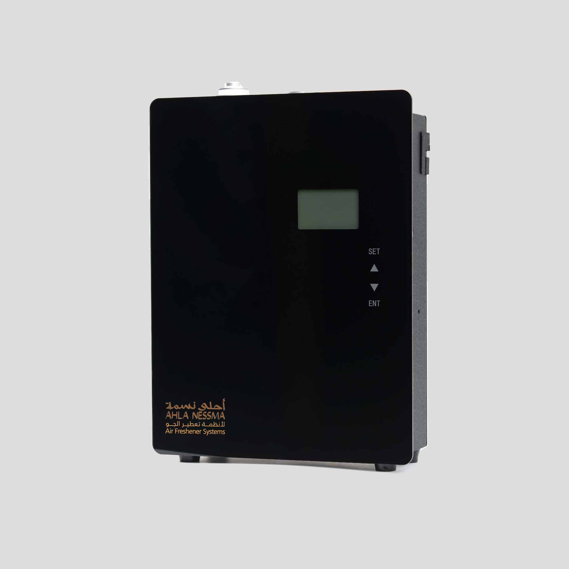 Classic scent diffuser -500ml - Medium - SA250 - black 