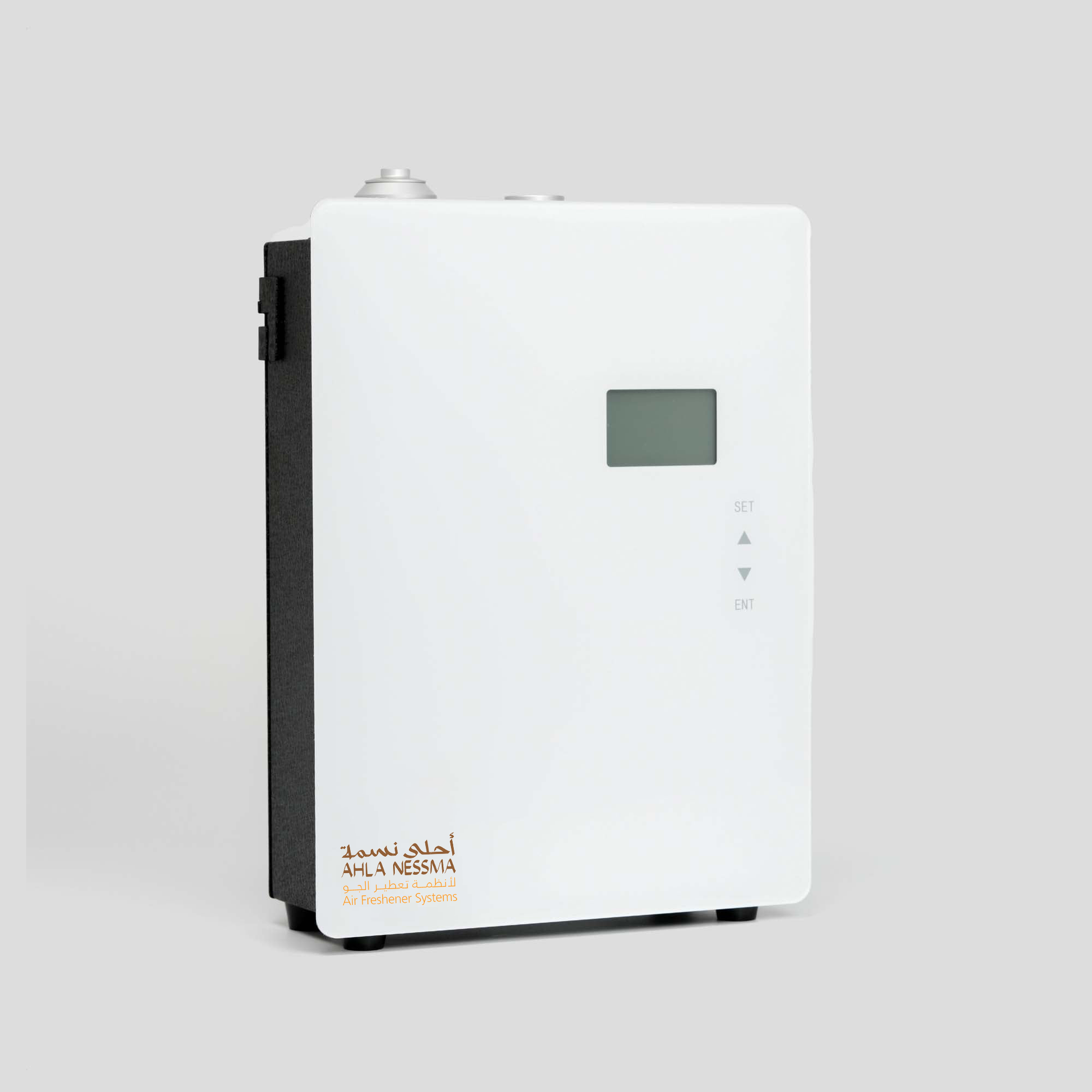 Classic scent diffuser -500ml - Medium - SA250 - white