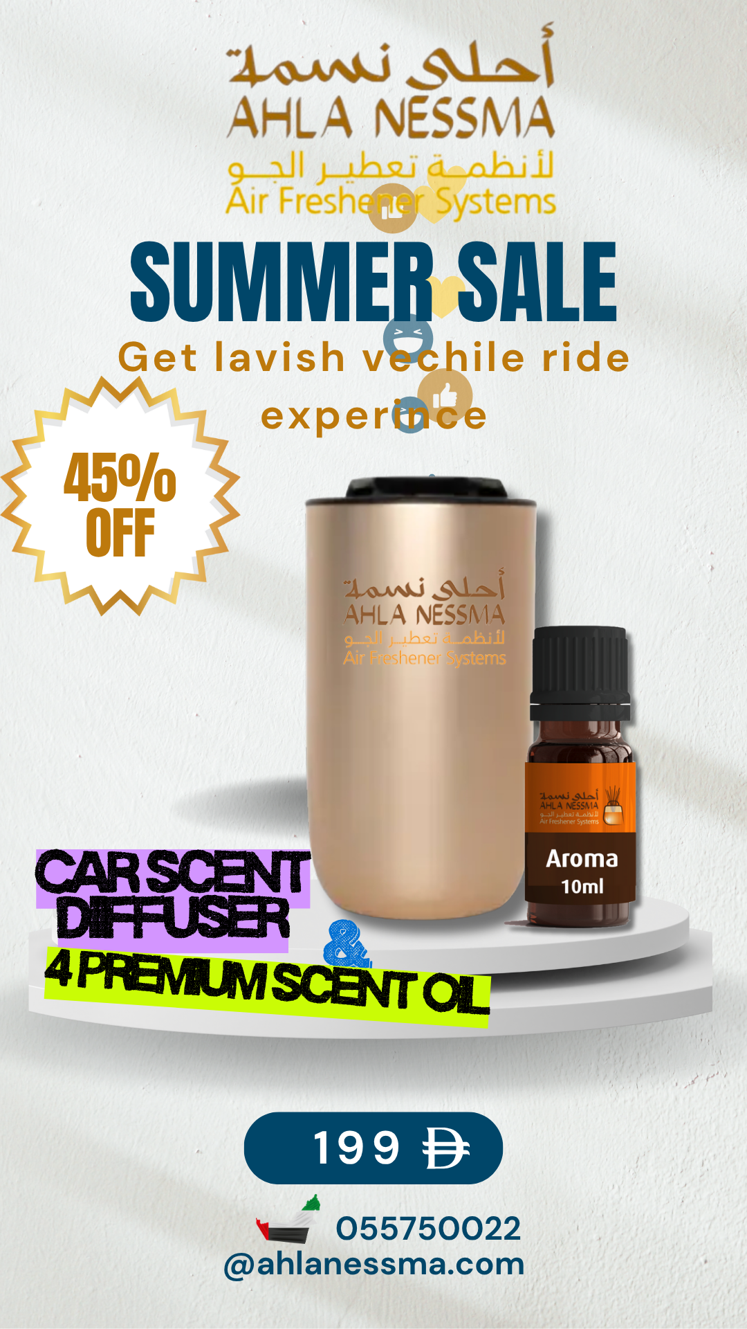 Summer Sale I "Car scent diffuser