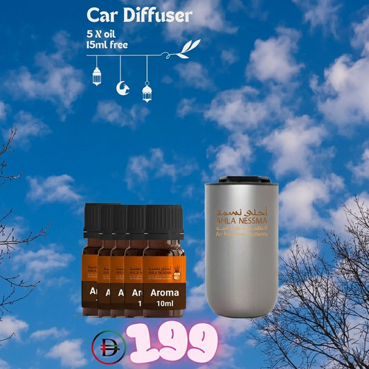 Car diffuser set with bottles and diffuser for eid al fitr