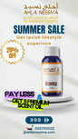 Summer Sale I "diffuser oil 450ml"