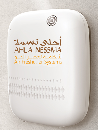 Summer Sale I "Smart scent diffuser"